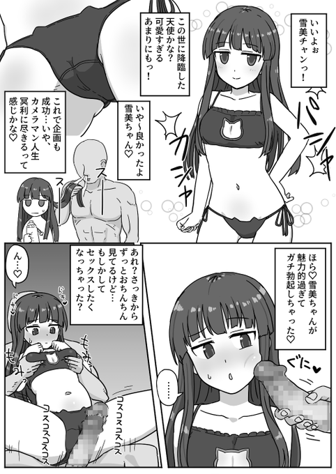 ん"ーーーーーーーーーーーーーーーーーーーーーーーーーーーーーーーーーーーーーーー!!!!!!!!!! 