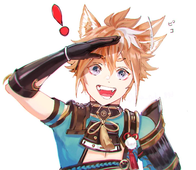 キラキラ発見術! 