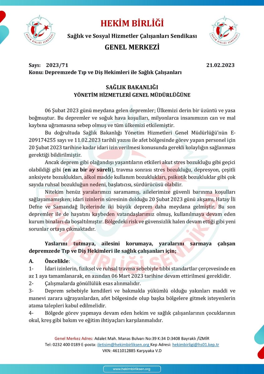 hekim_birligi's tweet photo. Afetzede Hekim ve Sağlık çalışanları için taleplerimizi @saglikbakanligi'na ilettik. Hekim, Dişhekimi ve Sağlık Çalışanları için önerilerimiz doğrultusunda gerekli düzenlemeler yapılarak, rehabilitasyon aşamasına hızlıca geçilmelidir. #GelinBirlikOlalım https://t.co/L469hZsR9p
