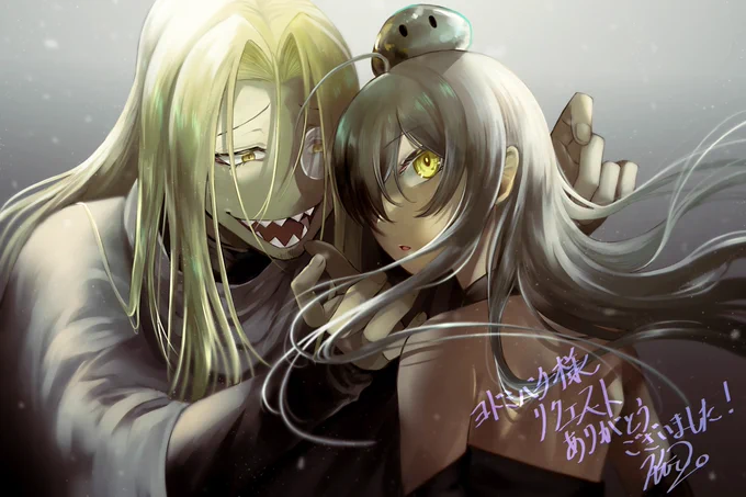 #Skeb ヨドミバチ様からのご依頼ではもう三枚も描かせていただきまして……いつもいつも、本当にありがとうございます～!! 