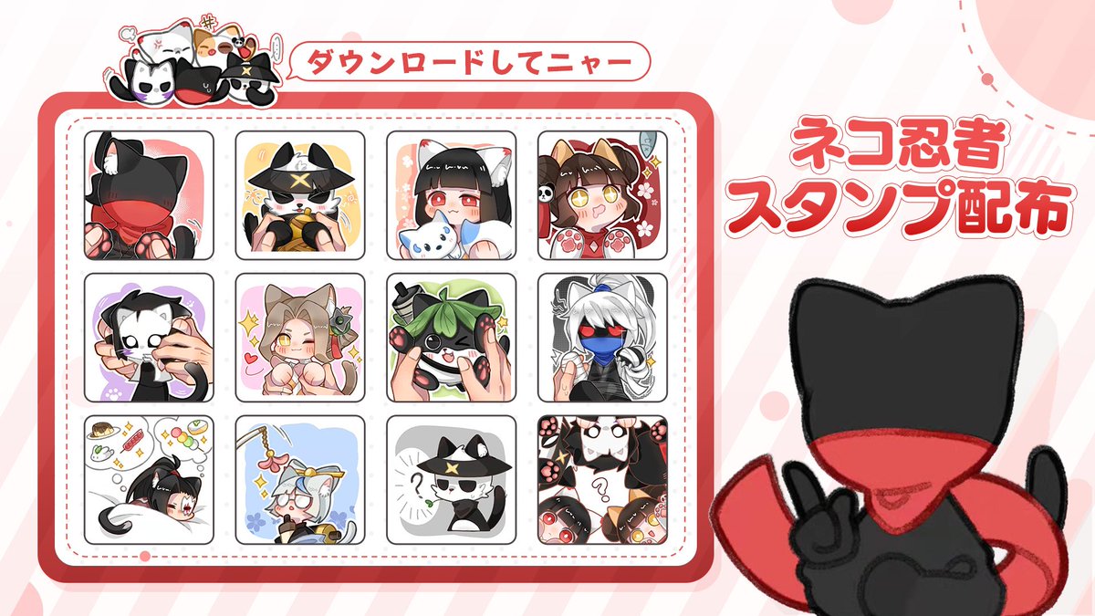 にゃます ふにゃ ふにゃスペ/fnylsp (@fny3lsp) / Posts / X