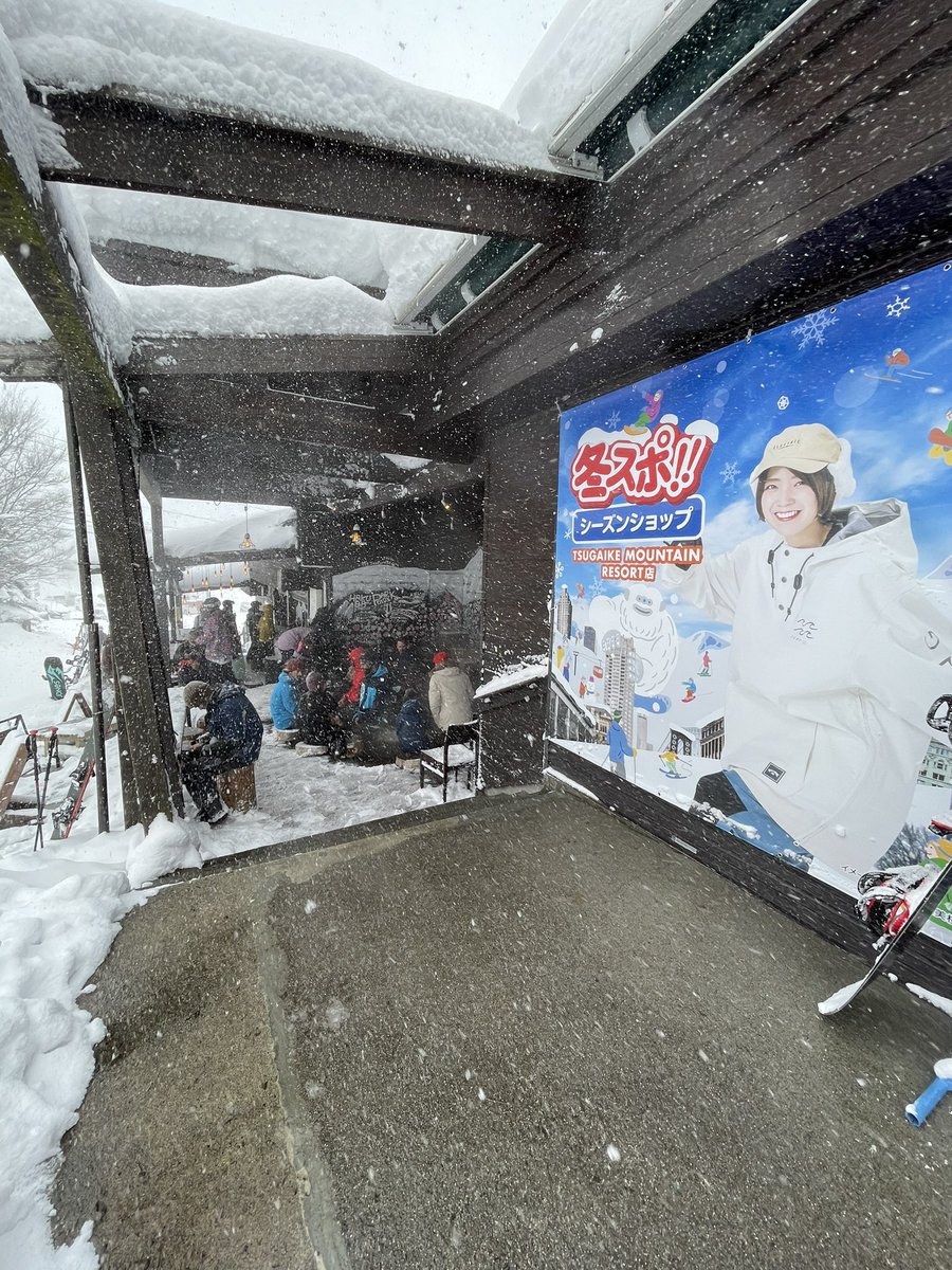 WSF_DonFun's tweet photo. 今日の #栂池マウンテンリゾート です!雪がいい感じに降っていてパウダー全開です♪
明日もいい感じで滑れそうです😆
こんな雪の日は #TaoTech の #インナーブーツ防水カバー 売れてますw
#冬スポ
#スキー #スノーボード
#冬スポショップ
#栂池マウンテンリゾート店
#栂池 #小谷 #白馬 #長野 https://t.co/dIcIJr8kWO