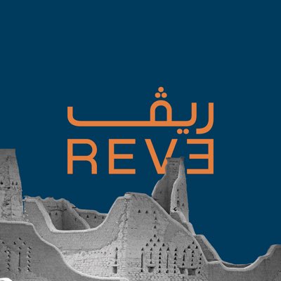 REVE | ريـف tweet media