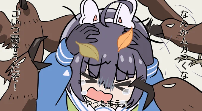 ミユ… #ブルアカ 