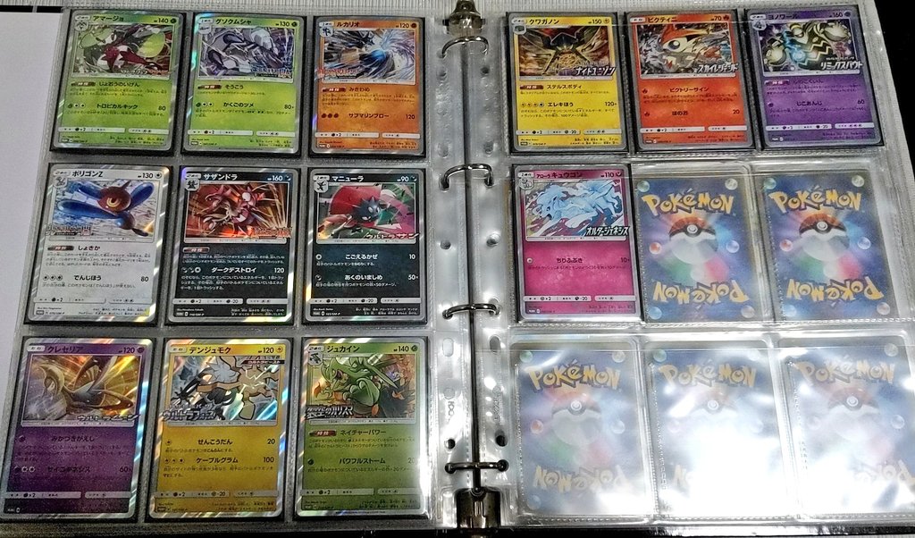 ストロングチャージ
はがねつかい
きんのはばたき
いにしえのふういん
ゴミなだれ
トロピカルシェイク
たたかいのうた
ストーンフェンス
ソウルバーナー
がんくつおう
にんぎょうへんげ
あとはイーブイ&カビゴンとかハウ、ライチ、クチナシとかウツギもロゴプロモっちゃロゴプロモか