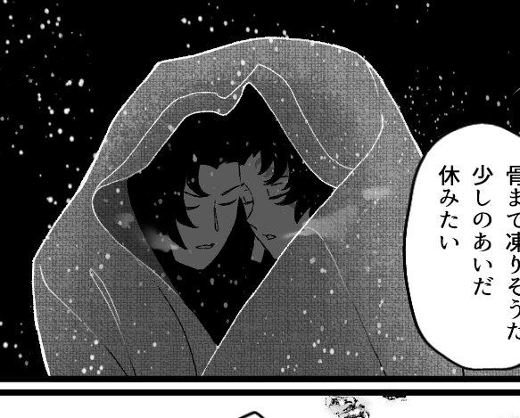 進捗 早春って2月の季語だったのか バリ雪物語にしてしまった東北の民 