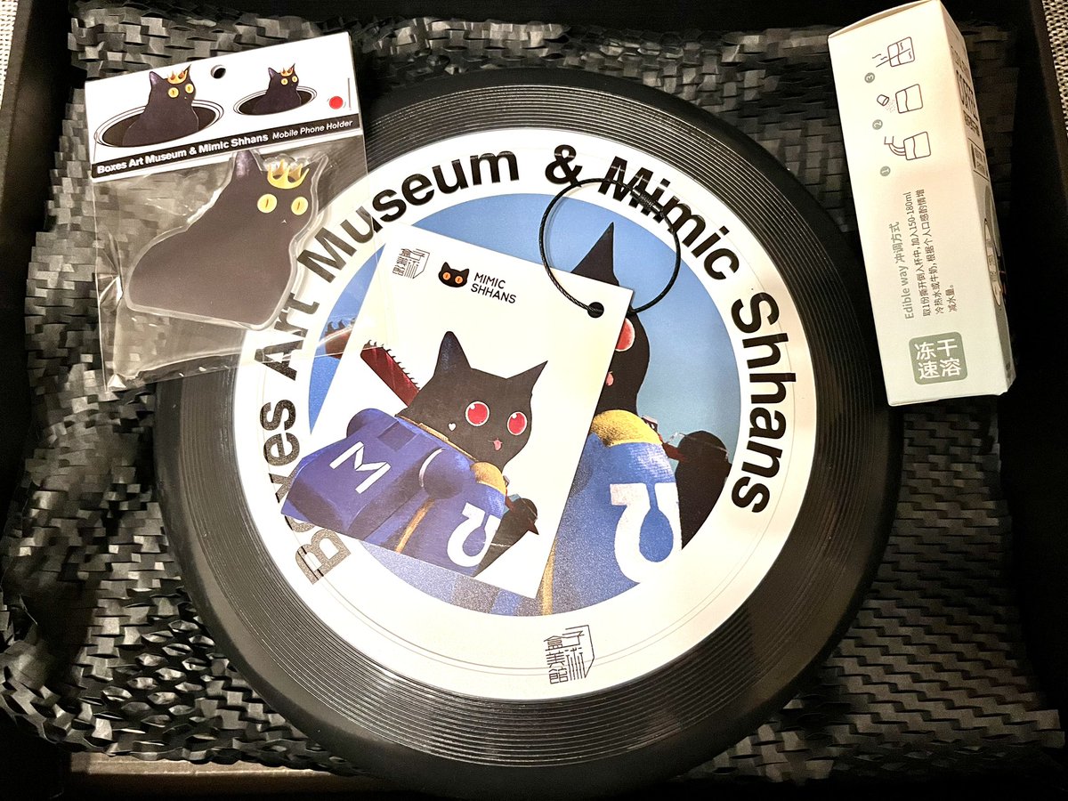 cc0987xx's tweet photo. Thanks for having me, and thanks for the gorgeous gifts❤️! @shhan1211 @MimicShhans https://t.co/9lzLsiPTku