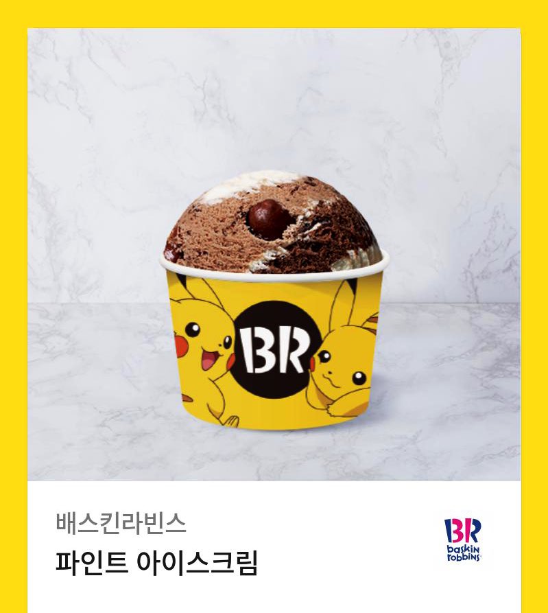_wi00er's tweet photo. #rt #follow
트친소랑…..이벤트 관심을 원해요ㅠㅁㅠ

맘 누르면 확률 up!!

당발 빠르게 https://t.co/CJJHrvdT8H