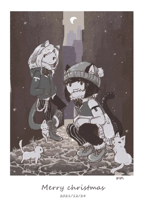 私が元気になっちゃう日ーー!!!!(過去絵再掲失礼) 
