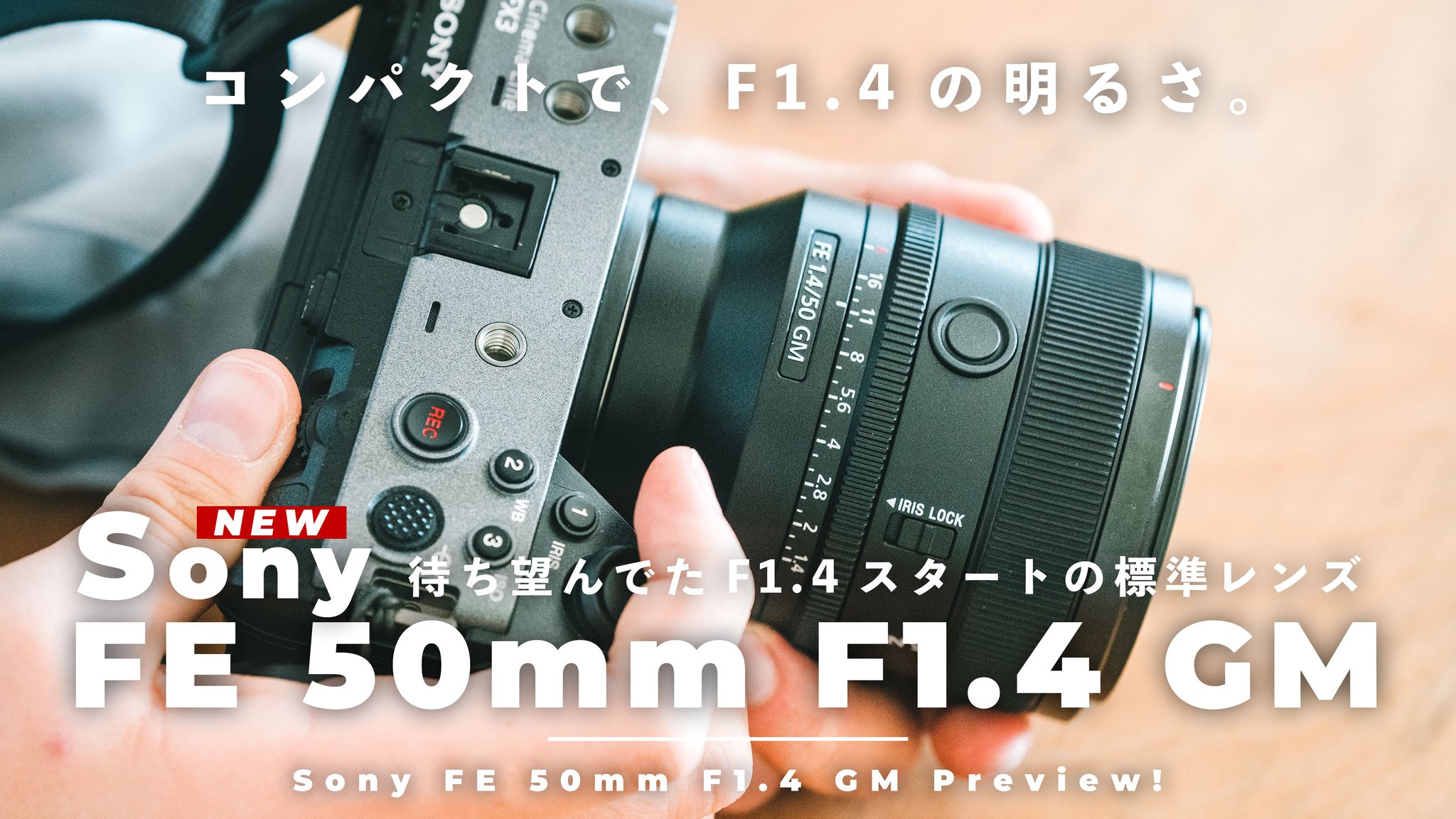 高澤けーすけ على X: 