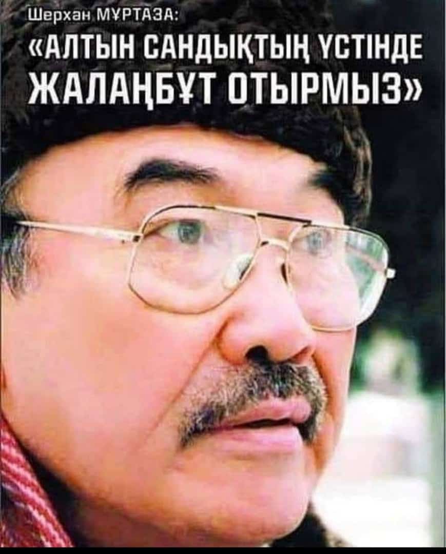 Dmitri ❤️ $WELL (@dmitri01047785) on Twitter photo 