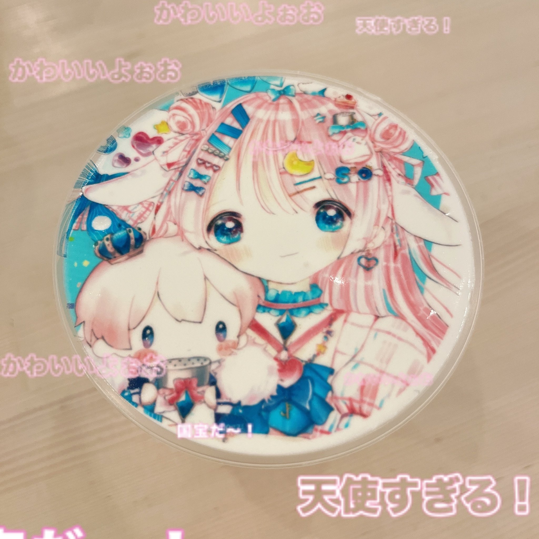 MAHALO♡様ご依頼用 X