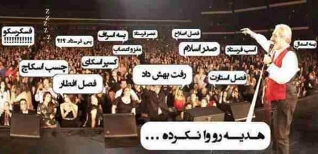 mmtfa's tweet photo. @Nrn48293757 از اینا https://t.co/wcaAn47cGk