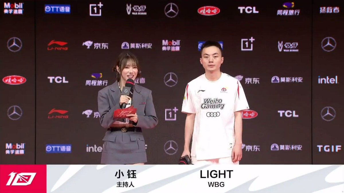 LPLfanclub's tweet photo. Q: You got a pentakill in Game 1, how did you guys manage to communicate?
Light: I didn't say a single word.

Q: It's your birthday today, any wishes?
Light:  (After 5 secs) I don't celebrate my birthday.

#LPL https://t.co/28NetcgISH