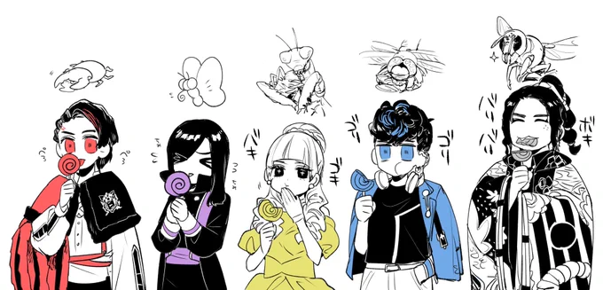 🍭食べて 