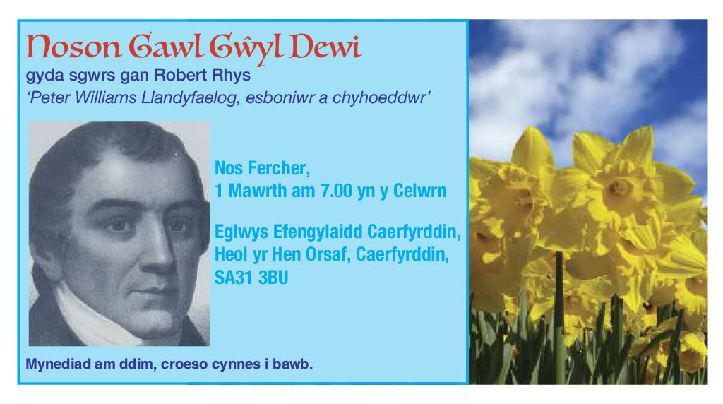 1af o Fawrth, #DyddGŵylDewi 🏴󠁧󠁢󠁷󠁬󠁳󠁿, Y Celwrn, #Caerfyrddin, croeso cynnes. <a href="/Y_Fesen/">Eglwys Caerfyrddin</a>