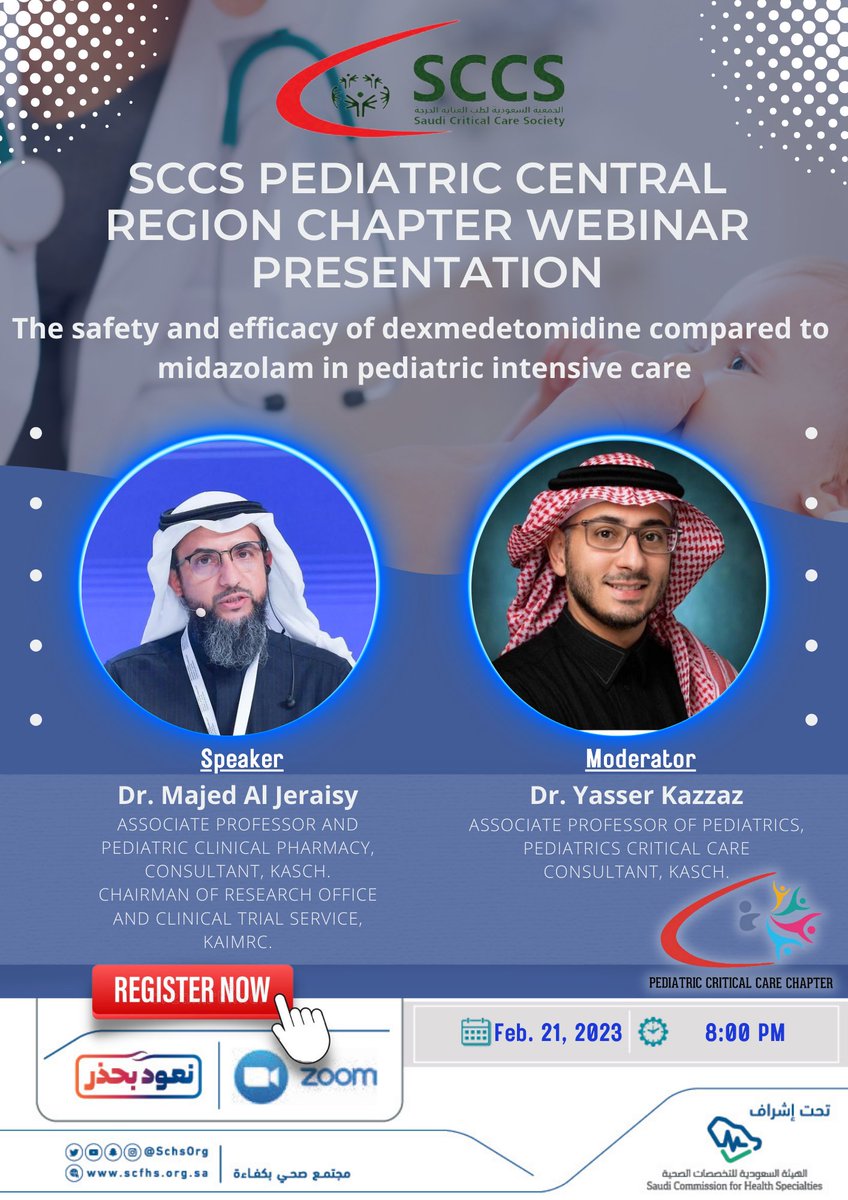 The Saudi Critical Care Society On Twitter Log In Using Your Complete