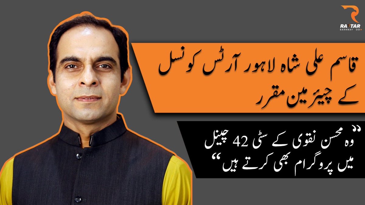 AnwarLodhi's tweet photo. صلہ مل گیا https://t.co/elCg58mtFE