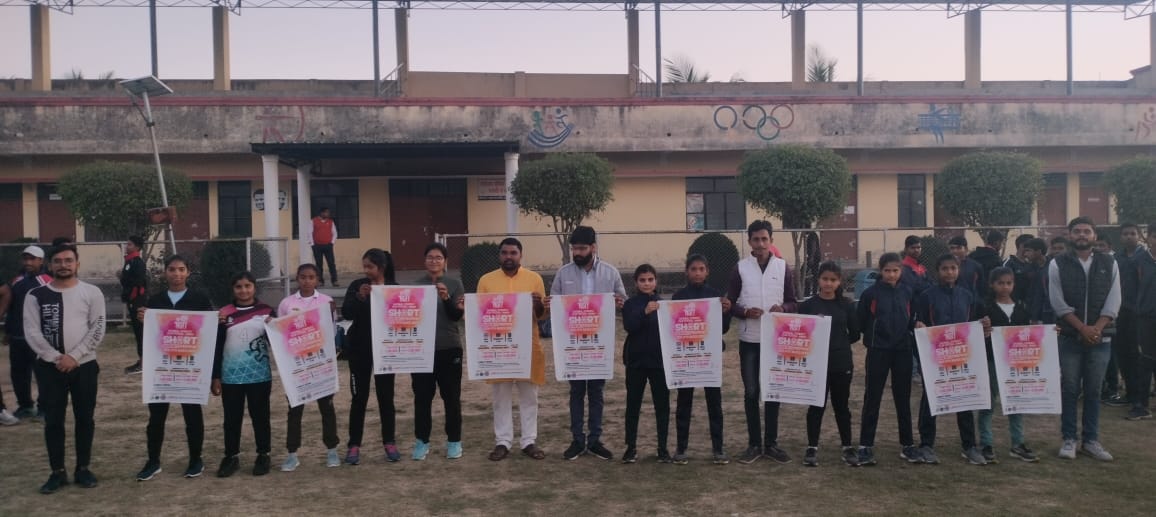 KashiManch's tweet photo. #ABVP_RKM_काशी_प्रांत 
राष्ट्रीय छात्र फिल्म महोत्सव 18 से 19 मार्च के बीच मुंबई में आयोजित होने वाले कार्यक्रम को लेकर सोनभद्र जिला के द्वारा पोस्टर विमोचन किया गया ,जिसमे मुख्य रूप स�� #संगीतकार रोहित तिवारी बाबा उपस्थित रहे 

#NSFFMumbai23 https://t.co/Uh5JTuHtvz