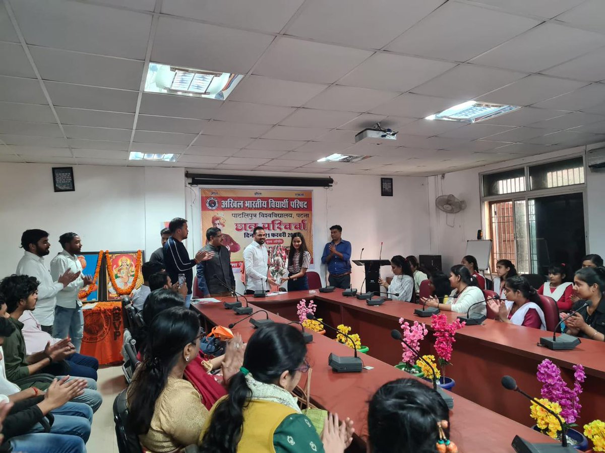 ABVPVoice's tweet photo. अभाविप पाटलिपुत्र विवि इकाई द्वारा गंगा देवी महिला काॅलेज में बिहार के वर्तमान शैक्षणिक एवं सामाजिक परिदृश्य, बिहार में सकारात्मक बदलाव हेतु युवाओं की भूमिका सहित विभिन्न विषयों पर परिचर्चा का आयोजन किया गया जिसमें राष्ट्रीय महामंत्री श्री @yagywalkya विशेष रूप से उपस्थित रहे। https://t.co/Ketv78Z7nO