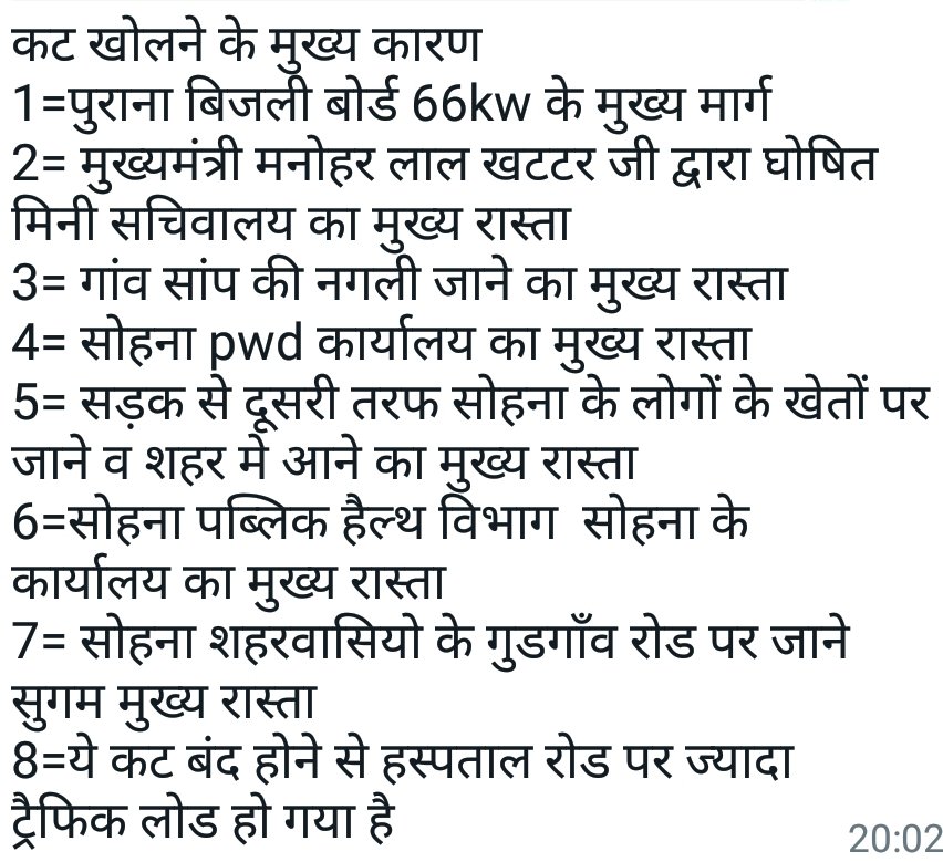 tarun_latth's tweet photo. https://t.co/33yVb5wt38