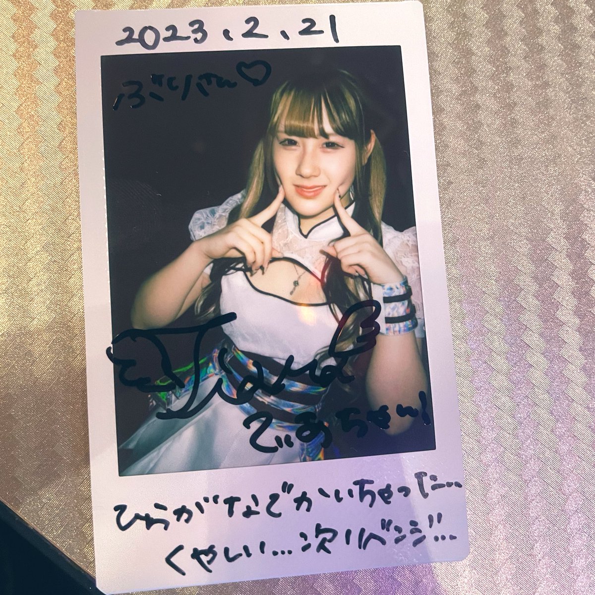 b_u_r_i_tan's tweet image. STRANGELOOPさん。純子先生に久しぶりにお会いして、先生の激プッシュぶりと茶太郎さんの話を聞いて初見。SEから楽しそうな雰囲気が伝わって個人的には1曲目の可愛いやつと最後の関西弁の歌詞のやつめっちゃ好きです。あとメンバーのキャラが良い。軽くて良い。 あとおっp #STRANGELOOP