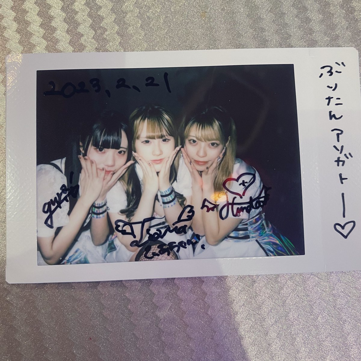 b_u_r_i_tan's tweet image. STRANGELOOPさん。純子先生に久しぶりにお会いして、先生の激プッシュぶりと茶太郎さんの話を聞いて初見。SEから楽しそうな雰囲気が伝わって個人的には1曲目の可愛いやつと最後の関西弁の歌詞のやつめっちゃ好きです。あとメンバーのキャラが良い。軽くて良い。 あとおっp #STRANGELOOP