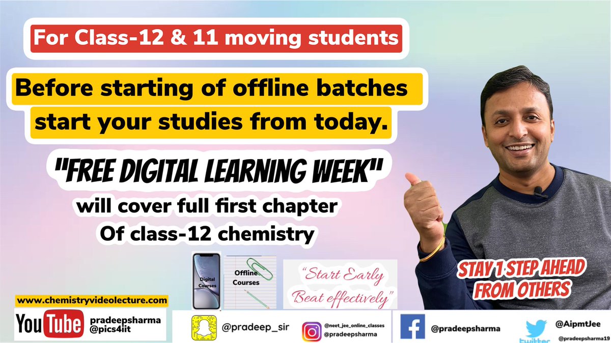 AipmtJee's tweet photo. ✅ Now class 12 moving students can utilise their time by Learning 1st Chapter of class-12 chemistry before starting OFFLINE CLASSES ( NEET , JEE ) , FREE of coast through our “DIGITAL COURSE”.
#Chemistry #class11students #class12students #NEET #JEE #Pradeepsharma #Sonipat https://t.co/2VKVGrKHfH