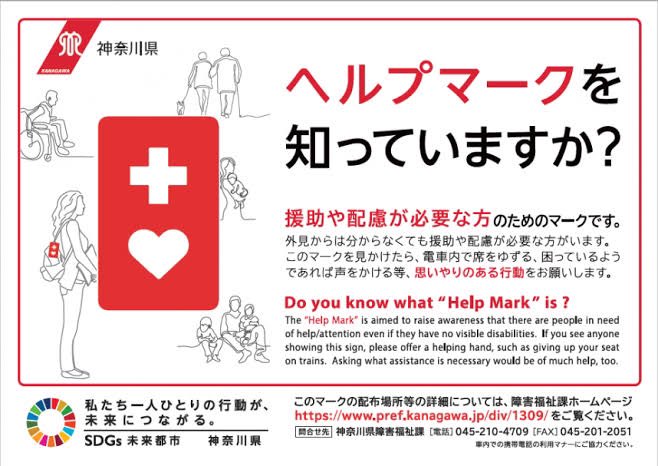 ☆ Spica._.Coco☆ tweet media