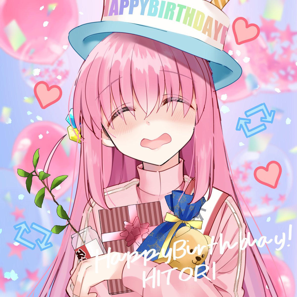 後藤ひとり「ぼっちちゃんお誕生日おめでとう#後藤ひとり生誕祭2023 #ぼっち・ざ・ろっく 」|はまじあき🎸のイラスト