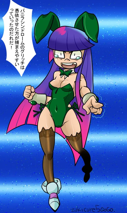 記念日だしMIKO絵まとめてみたらエッチな絵ばっかりでトリミング大変だったわ!!!!#GlitchTechs 