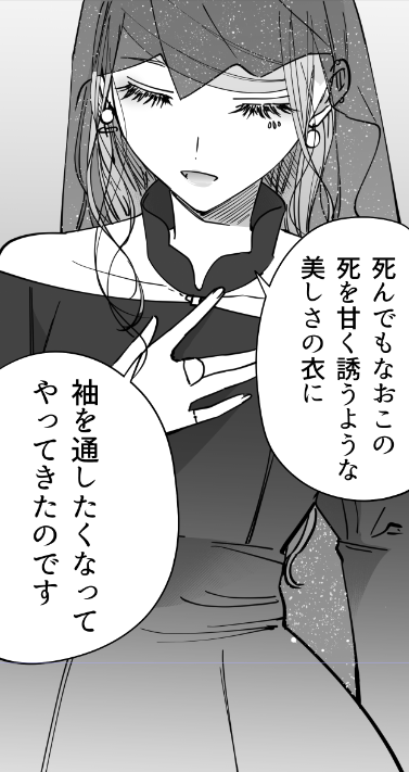 新たに脱字発見していただいたので
訂正いたします…すみません!

https://t.co/1jdPHtAxBl 