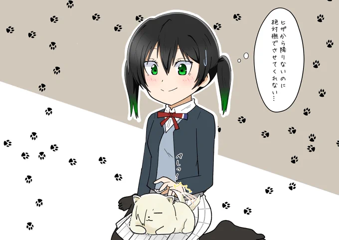 侑ちゃんwithポメラミアンちゃん
#ゆうミア 