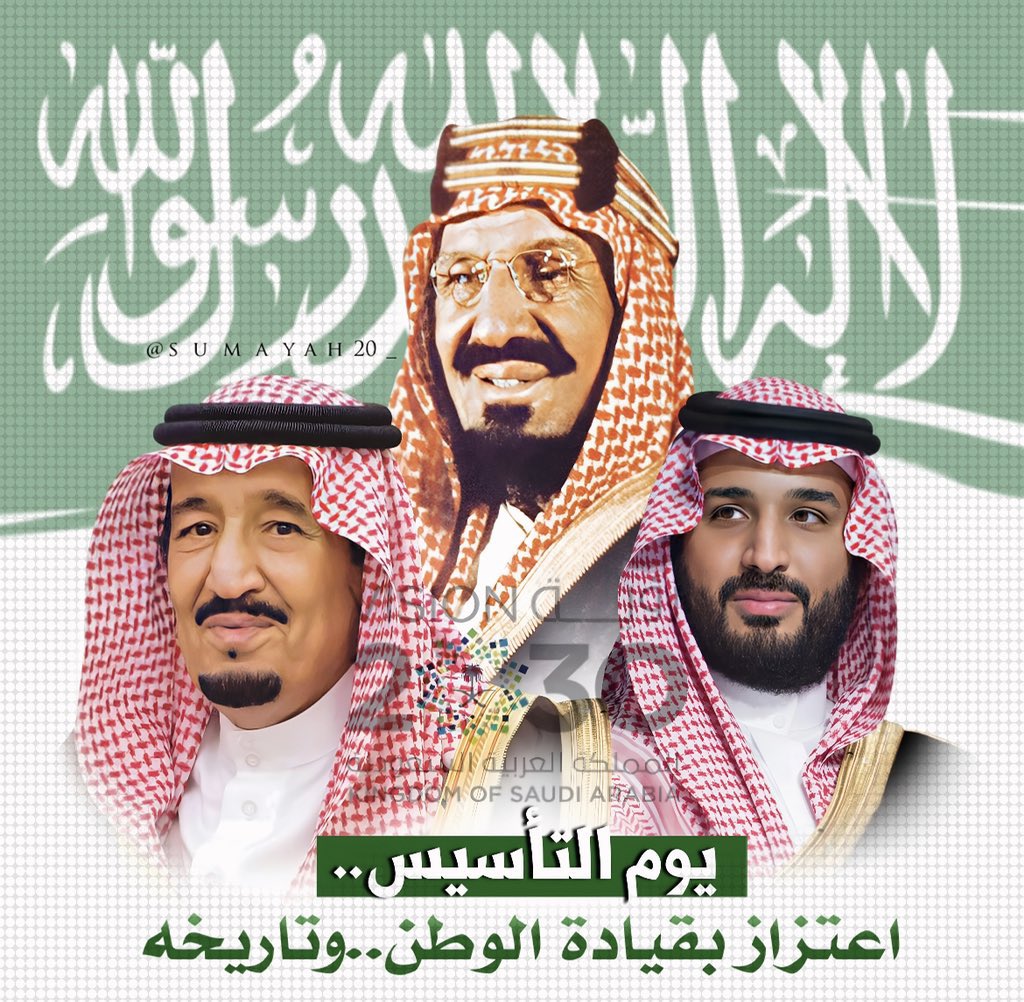 عبدالعزيز 💛💙العالمي 💥 💛💙🇸🇦CR7 tweet media