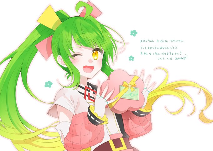 完全に色塗り途中ですが…!感謝です～! 