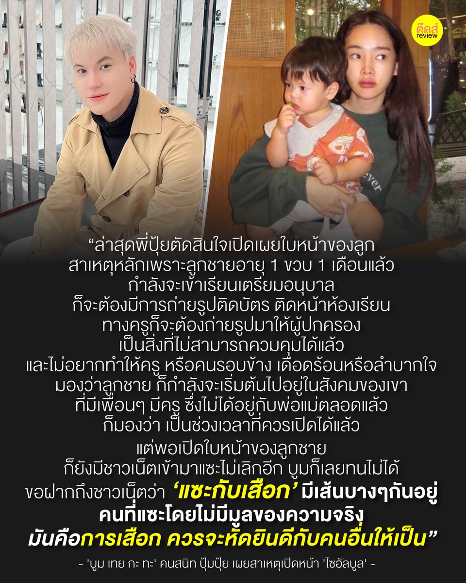 My Image 24