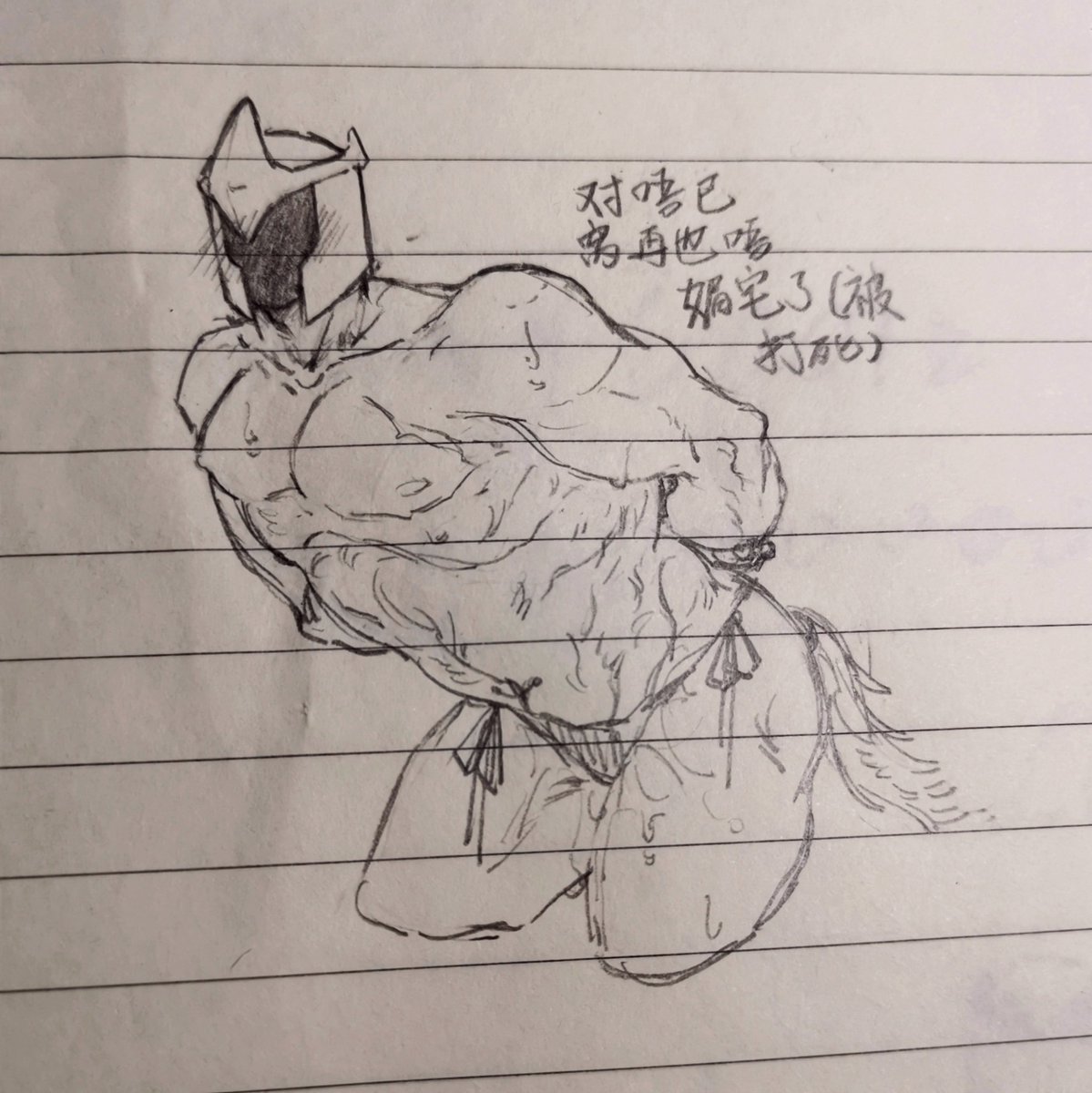 chaos080209's tweet photo. The hand of the king

。。全是狗右    感觉  发不出来可能是因为   王手的屁股太大了。。（。？）
#deadcells https://t.co/WItw6SODe3