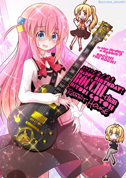 【ラビットハウス】制服姿のぼっちちゃん!&お誕生日おめでとう!#ぼっち・ざ・ろっく ! #後藤ひとり生誕祭 #後藤ひとり生誕祭2023 