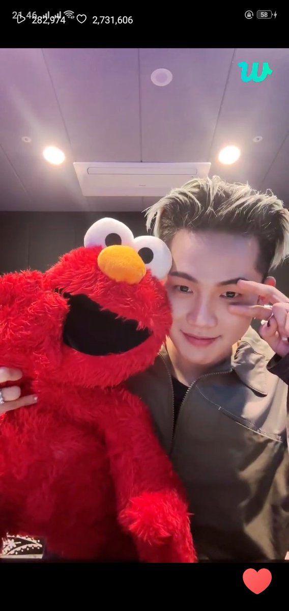 marselsoo's tweet photo. Ini the real ss sndiri wkwkwk,😭
Ga tau aaahhh menjelang akhir si nonton kmu live,tapi iam so happy thank you so much 🤗❤️❤️ https://t.co/vTaW86PhJs