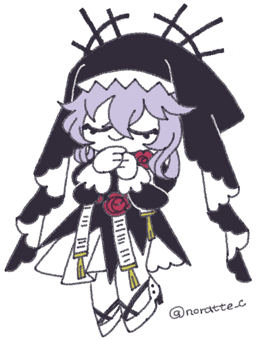おやすみなさい 