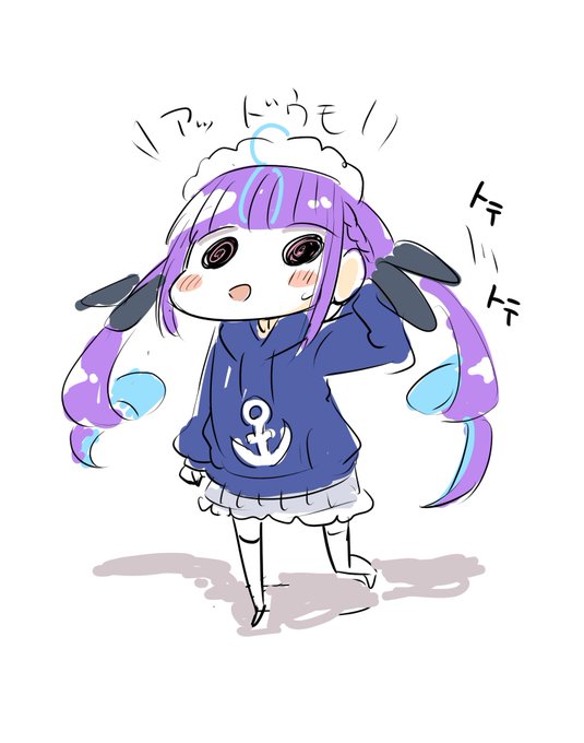 配信来てくれた人々ありがとー!
ぬっておきましたー 