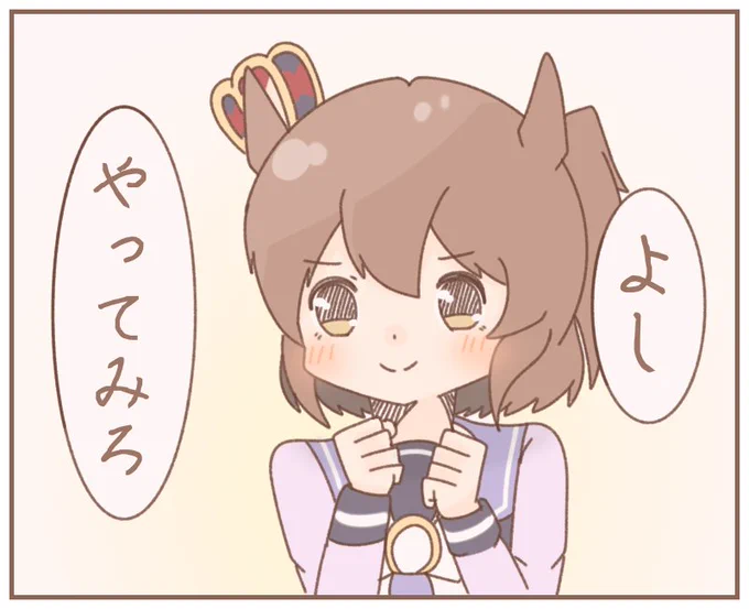 実演:アストンマーチャン  https://t.co/97aYLJSaeP 