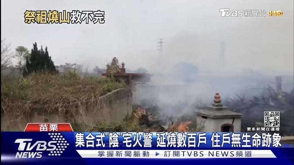 上班那麼累 分享給各位
