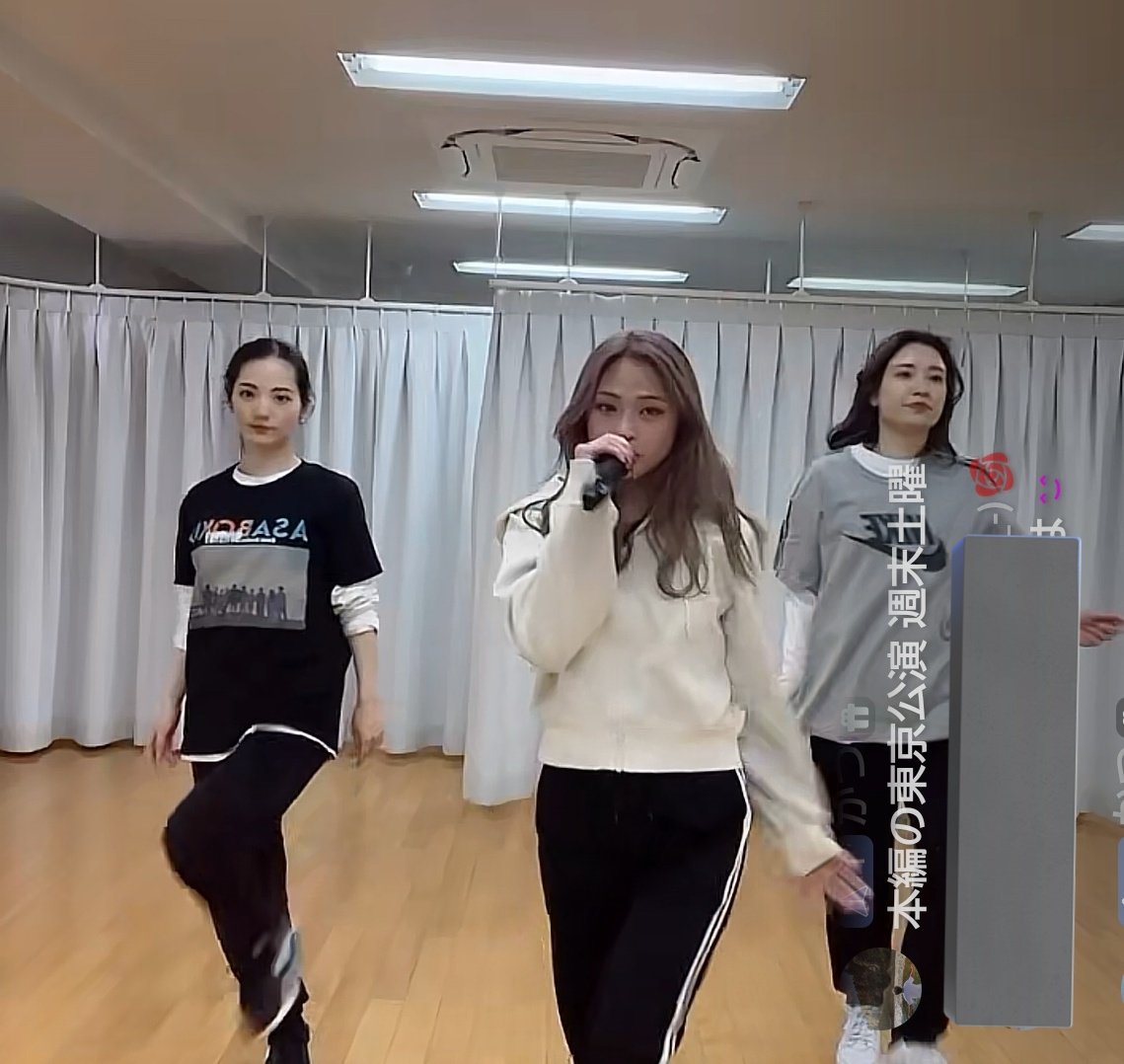 Tonkatsuga2ga2's tweet image. TikTok配信 見てて楽しかった✨
コメントで流れたけど、
あかねっち・あさこさんのダンスレベル上がってた((((；ﾟДﾟ)ｵｰ
Shiny Girl の ペンライト振り入れ覚えた(o&amp;gt;∀&amp;lt;)o🪄

山場は 福岡公演。
もかちのライブへ是非お越しください✨✨
#博多ライブ
#福岡県民
#princessproject
#プリプロ