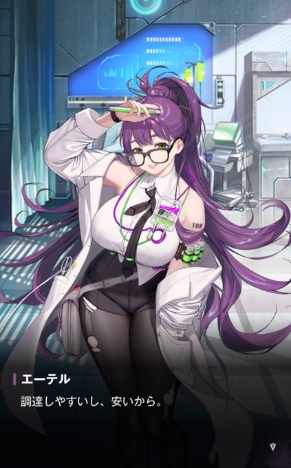 人形にも適用してほしい社会システム( 