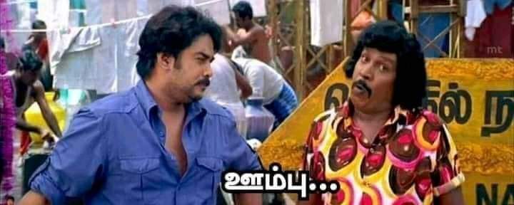 Harish Kalyan FP tweet media