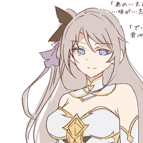 こちらオリキャラ製造駐屯所女騎士ファクトリー!今日も性癖詰め込みオリキャラお披露目更新しました!性癖開示は本気の証! 