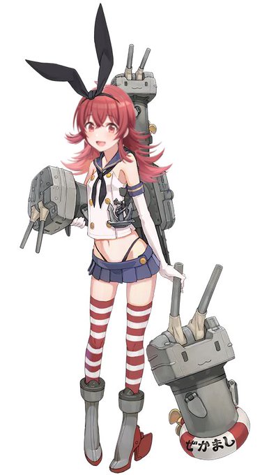 島風コス果穂、修正版 