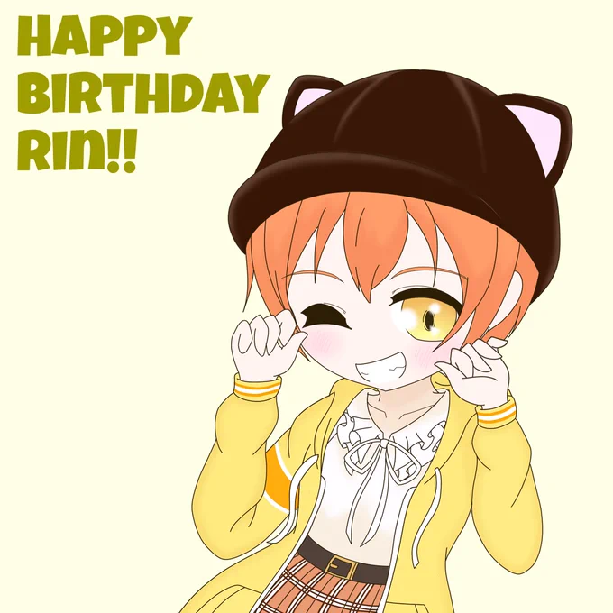 適当に猫っぽいの再掲しときます #猫の日 