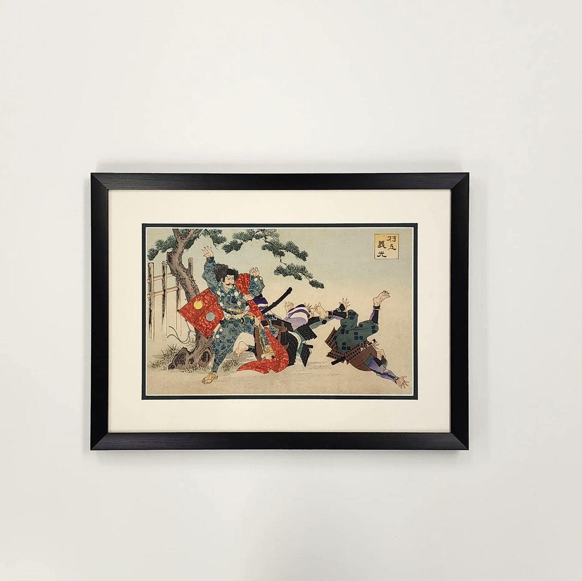 FastFrameDurham's tweet image. A Japanese print. Dark green bottom mat with a cream top mat and simple black frame. #print #art #japaneseart#durham #CustomFraming #framing #FastFramedurham